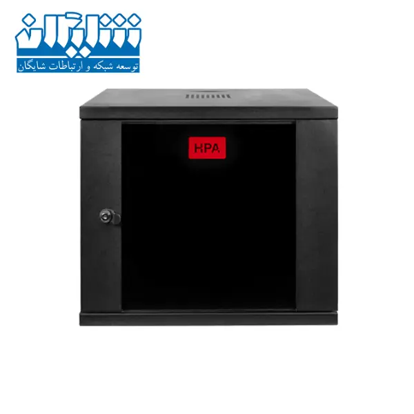 رک دیواری 12 یونیت عمق 60 سانتی متر اچ پی آسیا (HPA)