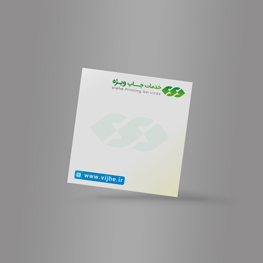 یادداشت مربع تحریر 80 گرم