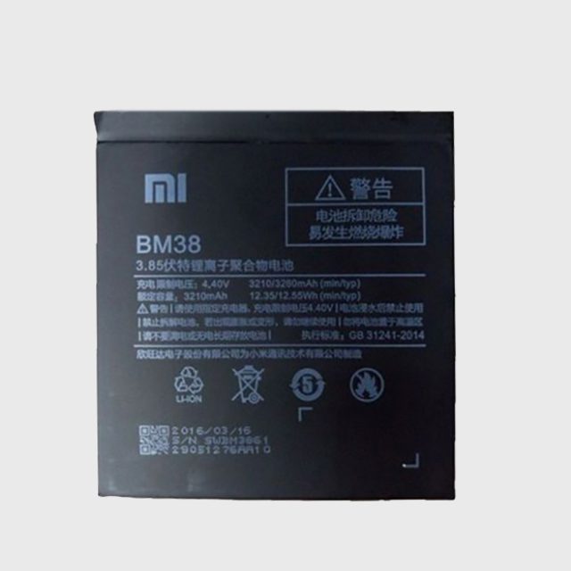 باتری موبایل شیائومی مدل BM38