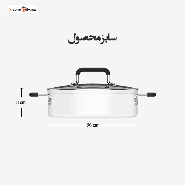 قابلمه چندکاره شیائومی GJT02CM — تصویر ۴