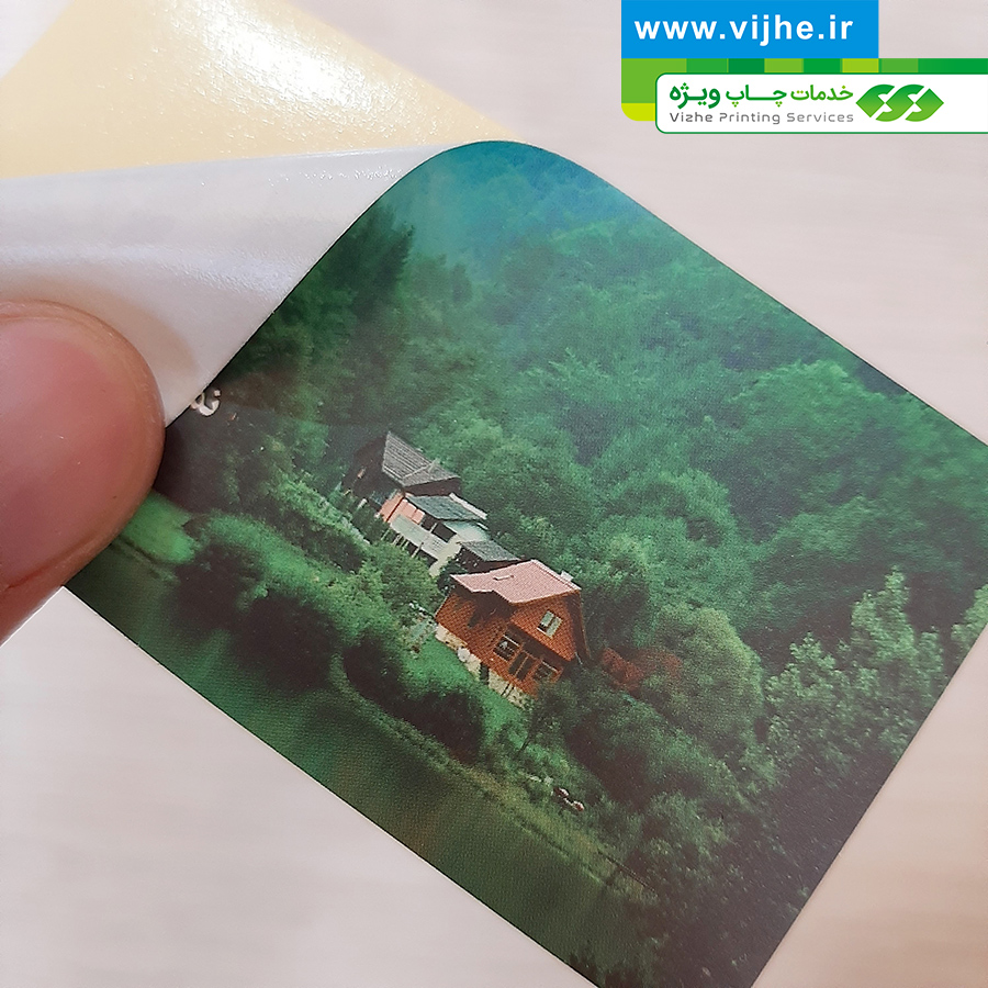 لیبل کاغذی سلفون مات — تصویر ۵