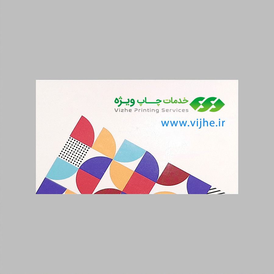 لیبل کاغذی بدون روکش — تصویر ۶