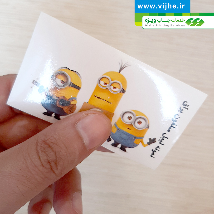 لیبل کاغذی سلفون براق — تصویر ۳