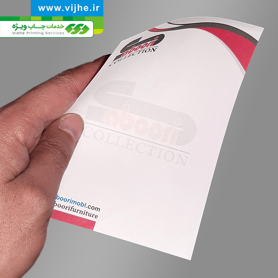 یادداشت کوچکتر از A6 تحریر 80 گرم — تصویر ۴