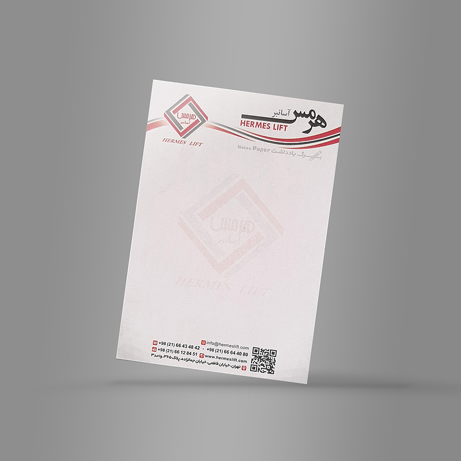 یادداشت A6 تحریر 80 گرم — تصویر ۲