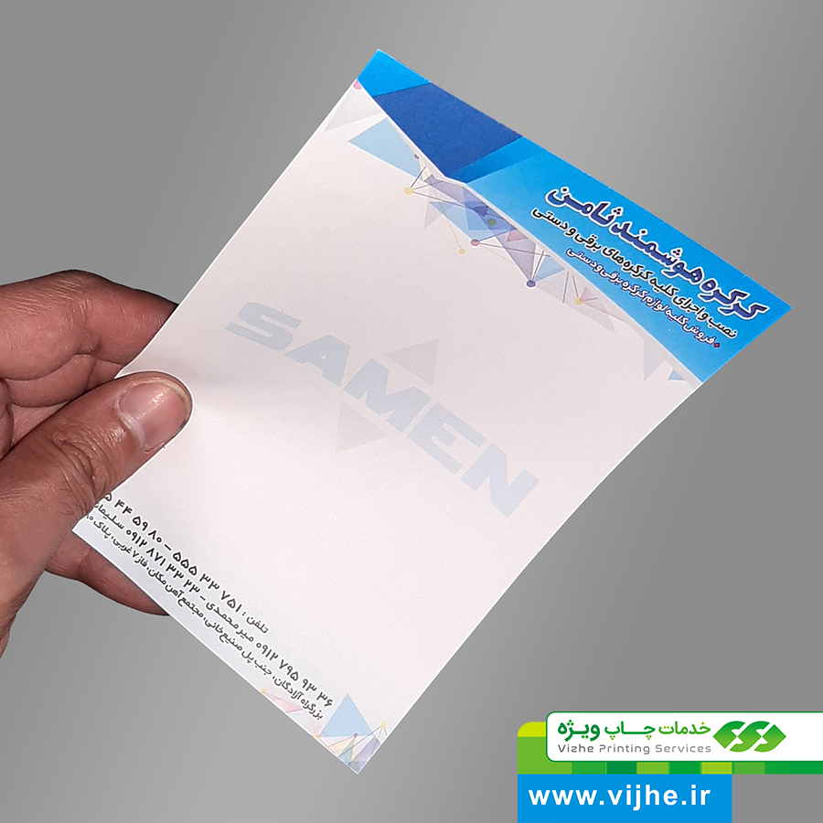 یادداشت A6 تحریر 80 گرم — تصویر ۳