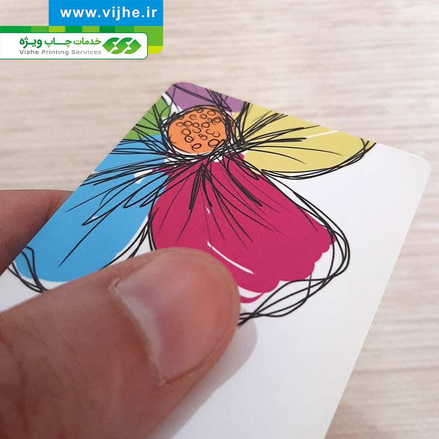 کارت ویزیت سلفون مات مخملی دورگرد بزرگ — تصویر ۴