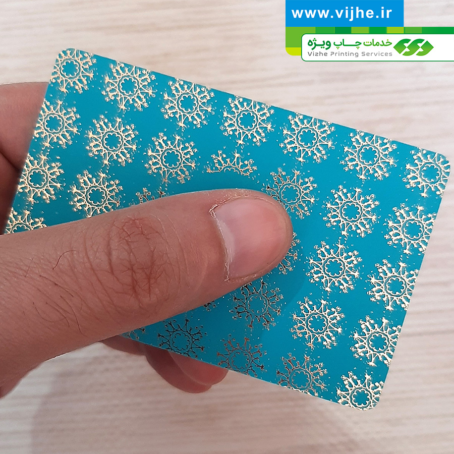 کارت ویزیت سلفون مات طلاکوب دورگرد بزرگ — تصویر ۴