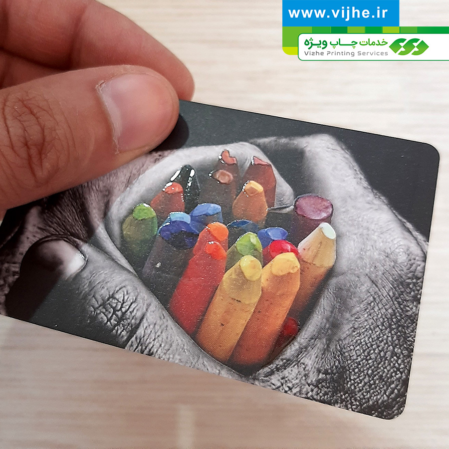 کارت ویزیت سلفون مات موضعی دورگرد بزرگ — تصویر ۳