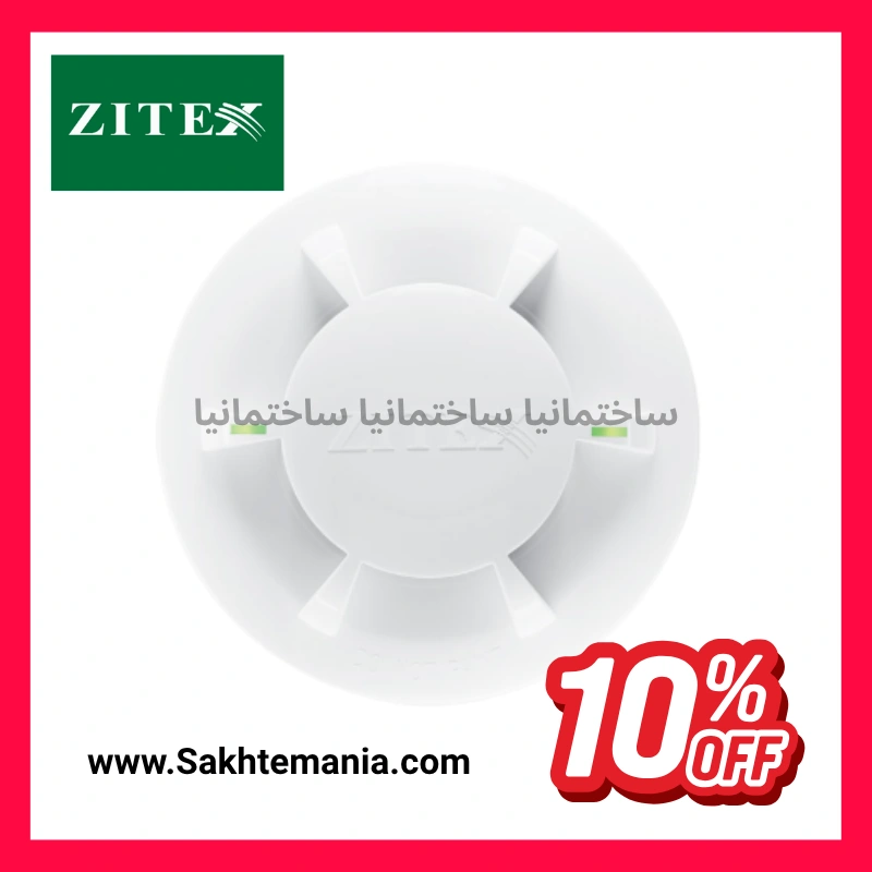 قیمت دتکتور دودی آدرس پذیر زیتکس ZX-SD 8000 AD | قیمت با ایزولاتور داخلی + گارانتی رسمی — تصویر ۳