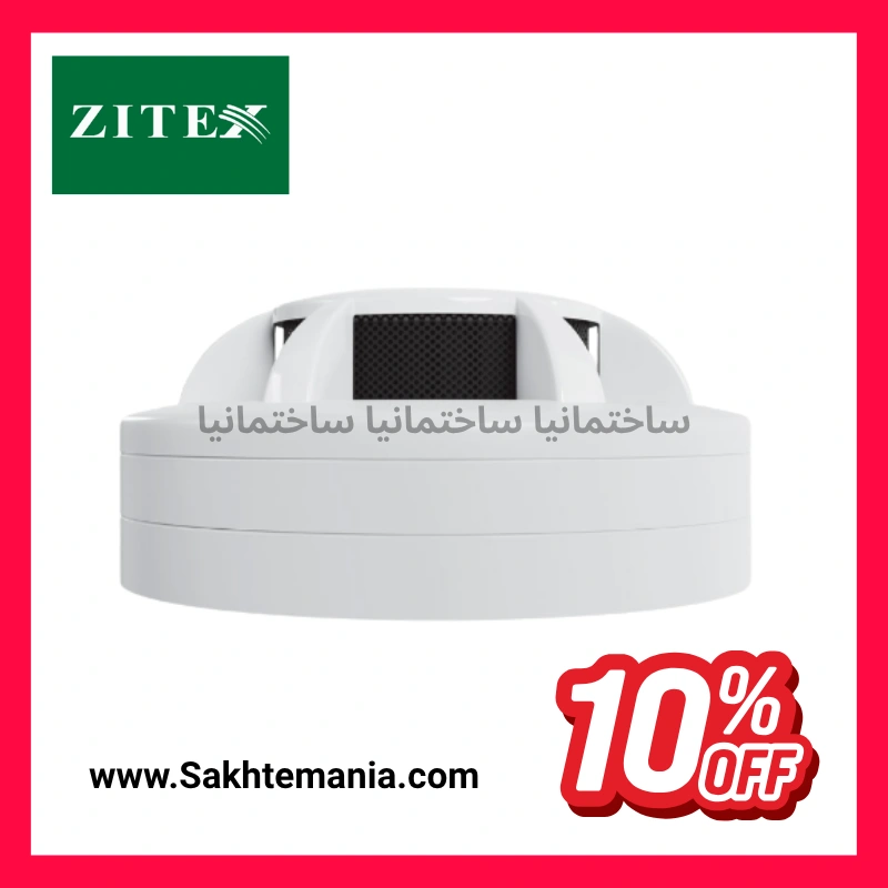 قیمت دتکتور دودی آدرس پذیر زیتکس ZX-SD 8000 AD | قیمت با ایزولاتور داخلی + گارانتی رسمی — تصویر ۴