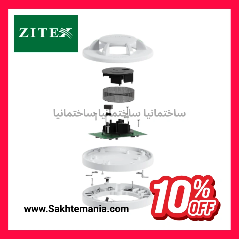 قیمت دتکتور دودی آدرس پذیر زیتکس ZX-SD 8000 AD | قیمت با ایزولاتور داخلی + گارانتی رسمی — تصویر ۵