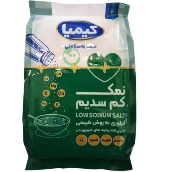 نمک رژیمی کیمیا – 500 گرم — تصویر ۲