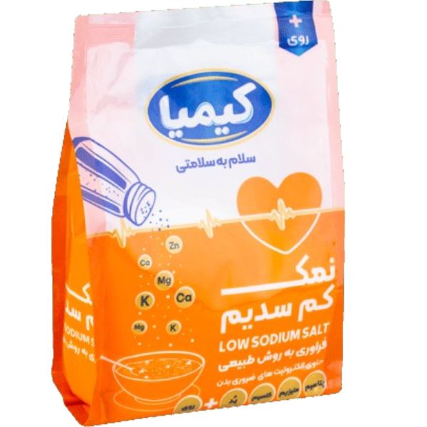 نمک رژیمی کیمیا – 500 گرم — تصویر ۳