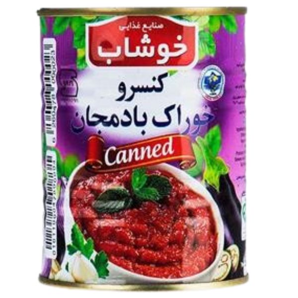 کنسرو خوراک بادمجان خوشاب – 350 گرم