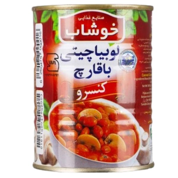 کنسرو لوبیاچیتی با قارچ خوشاب – 350 گرم — تصویر ۲