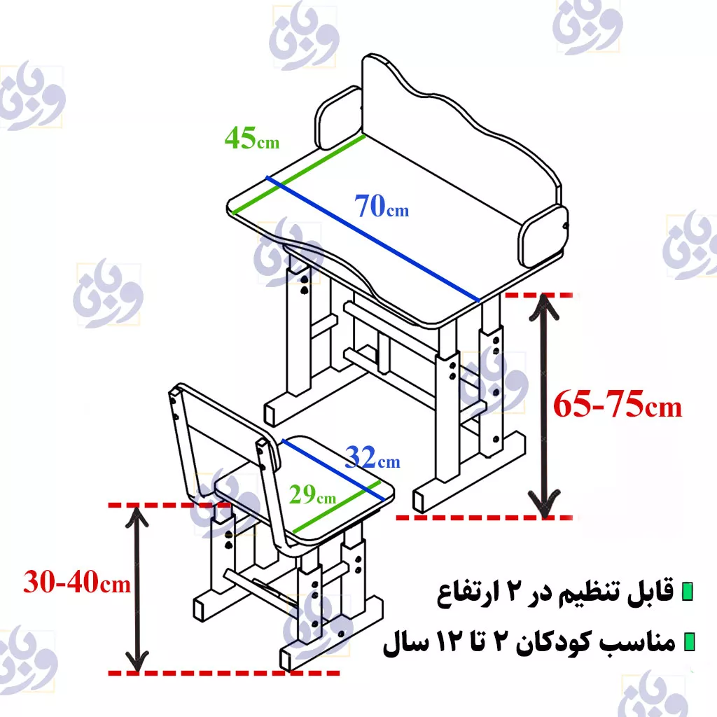 میز تحریر کودک کیدکو مدل اسب تک شاخ — تصویر ۴