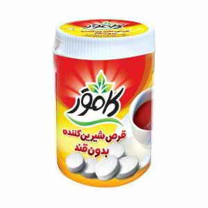قرص شیرین کننده استوانه بدون قند کامور — تصویر ۲