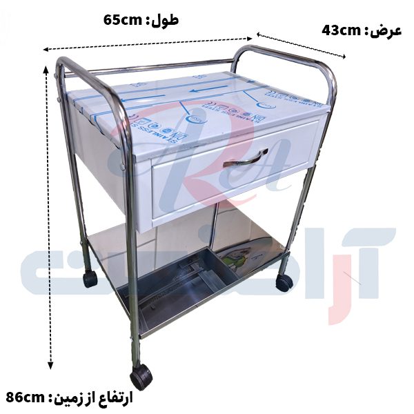 ترالی پانسمان یک کشو مدل 940 آراصنعت — تصویر ۷