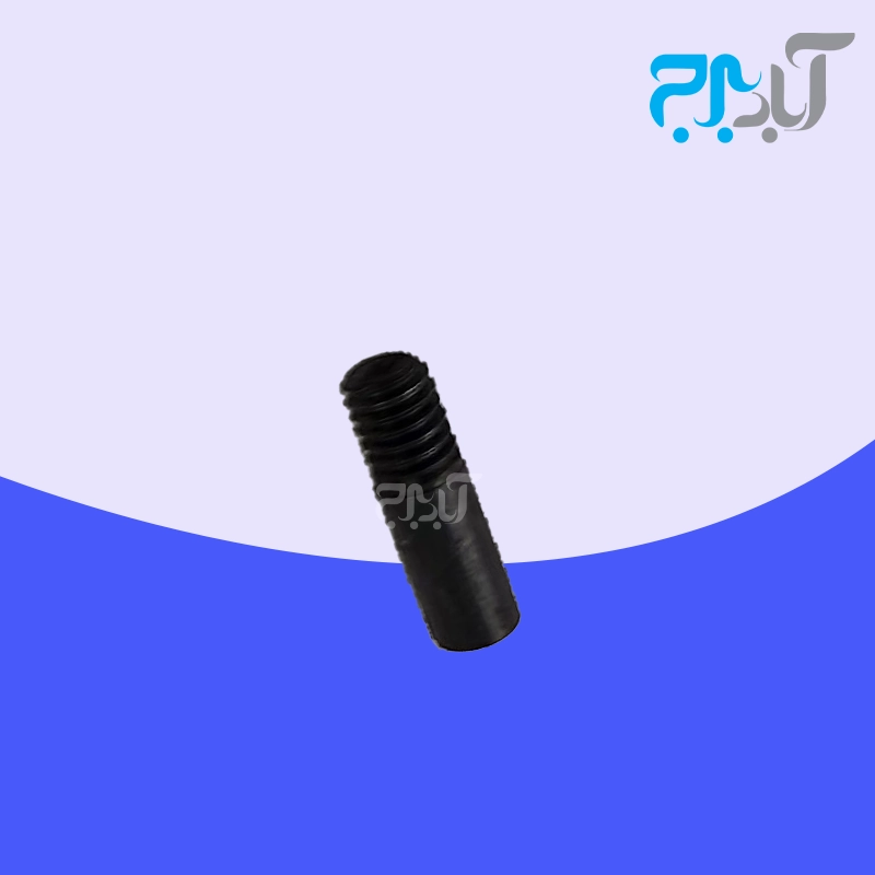 پیچ چاشنی بالابر تفنگ میخکوب درجه یک – کد51 — تصویر ۲