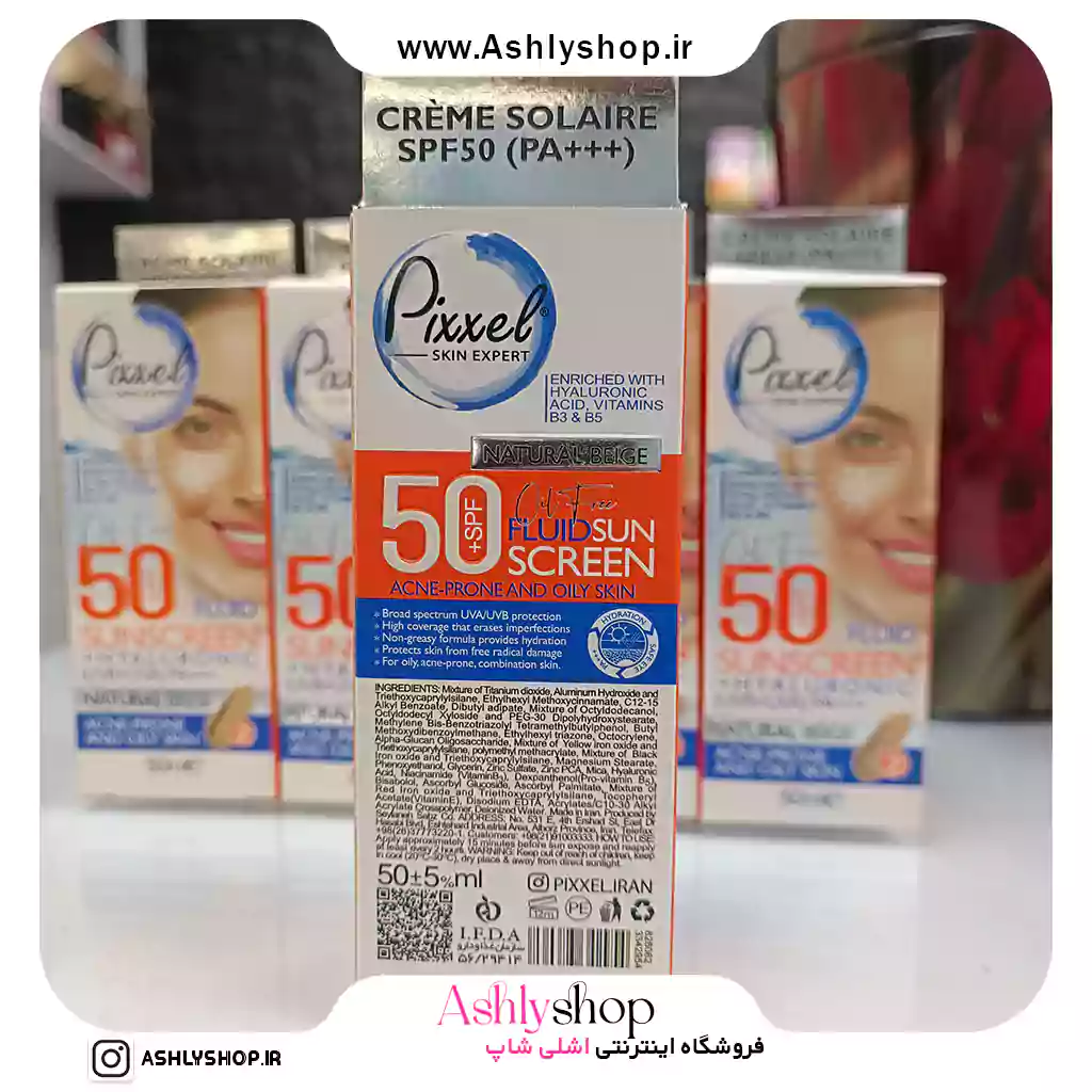 ضد آفتاب پیکسل رنگ بژ طبیعی پوست چرب و جوش دار و مختلط — تصویر ۴