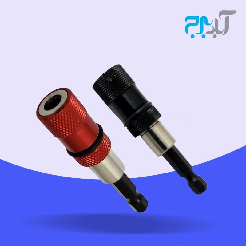 قطعه پیچ بند سر دریل وارداتی – رنگ مشکی و قرمز — تصویر ۲