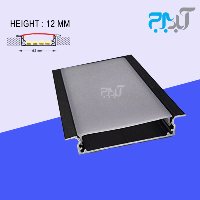 لاین نوری عرض 60میلی متر بدون لبه آلومینیومی T.light 60DBL رنگ مشکی