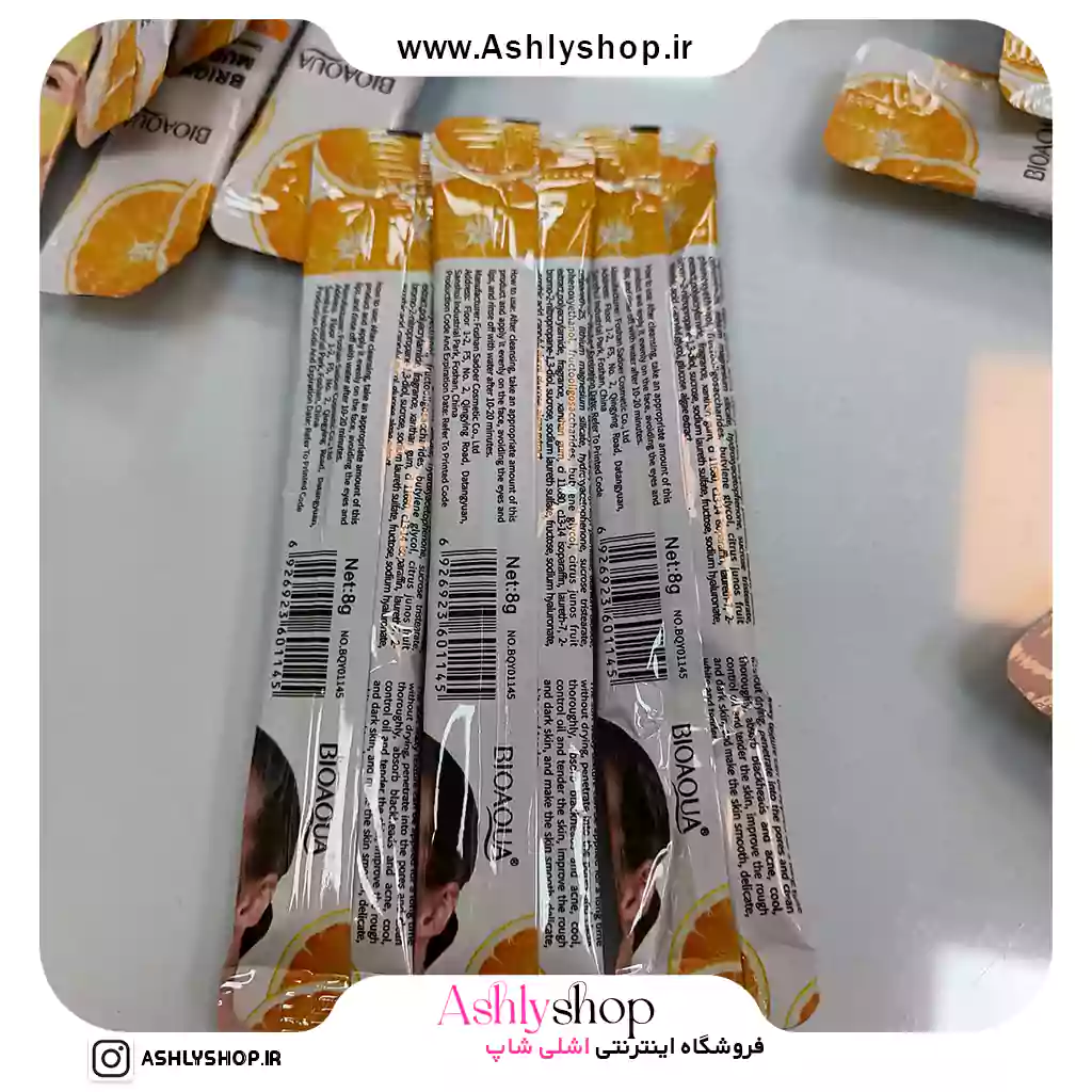 ماسک گچی ساشه ای ویتامین سی بیواکوا — تصویر ۵