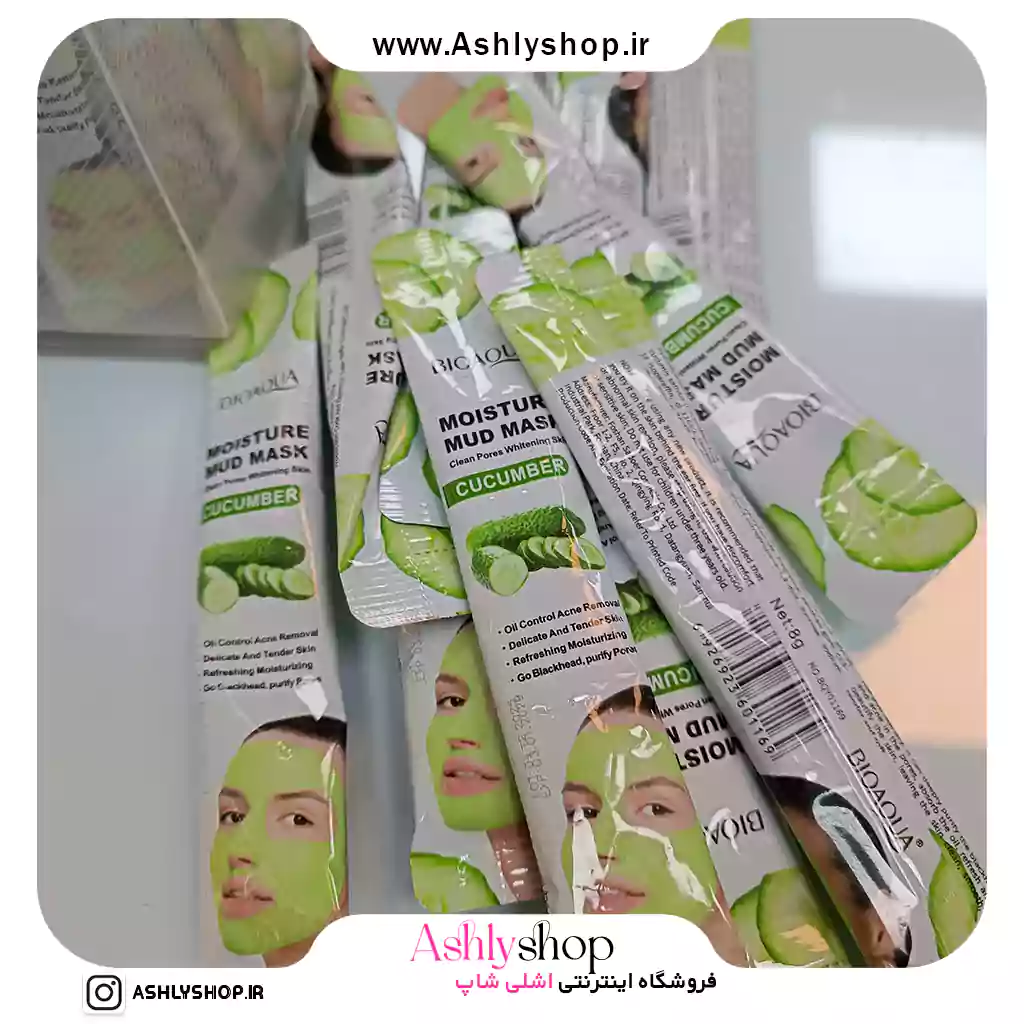 ماسک گچی ساشه ای خیارچنبر بیواکوا — تصویر ۵