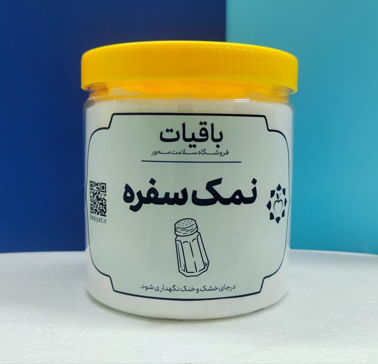 نمک سفره (آسیاب) 1500 گرمی