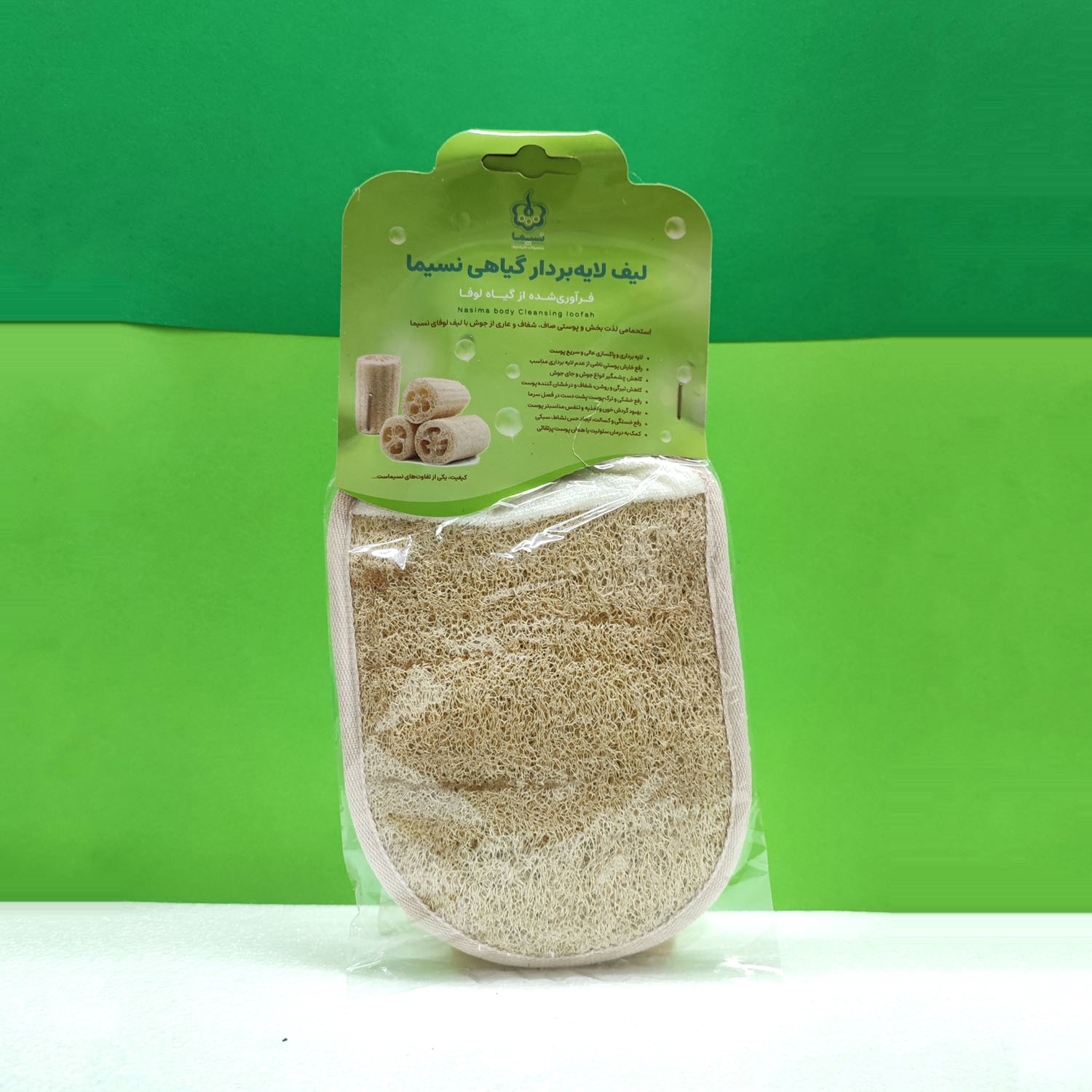 لیف گیاهی مردانه (بزرگ)
