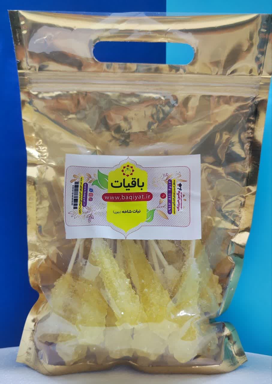 نبات ساده چوب دار