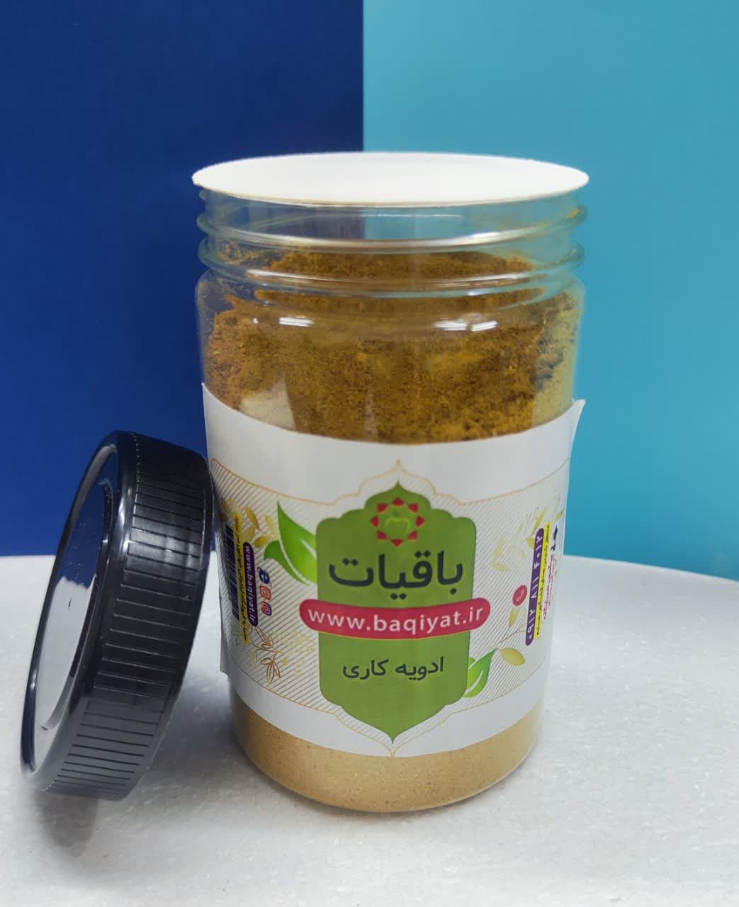 پودر ادویه کاری