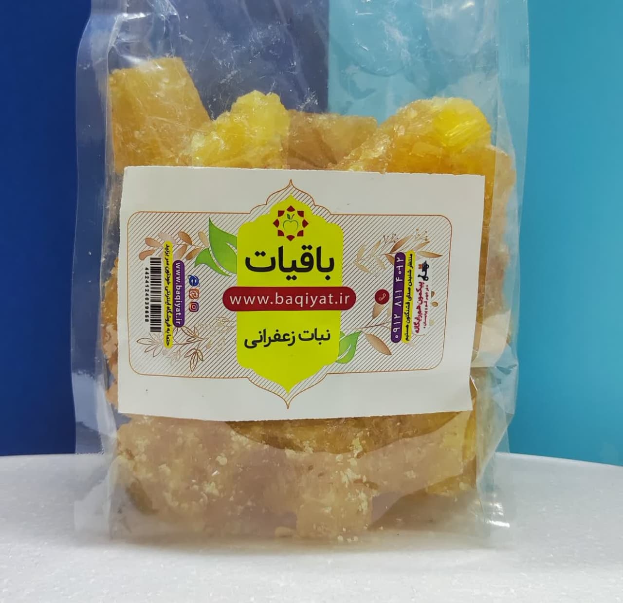 نبات زعفرانی