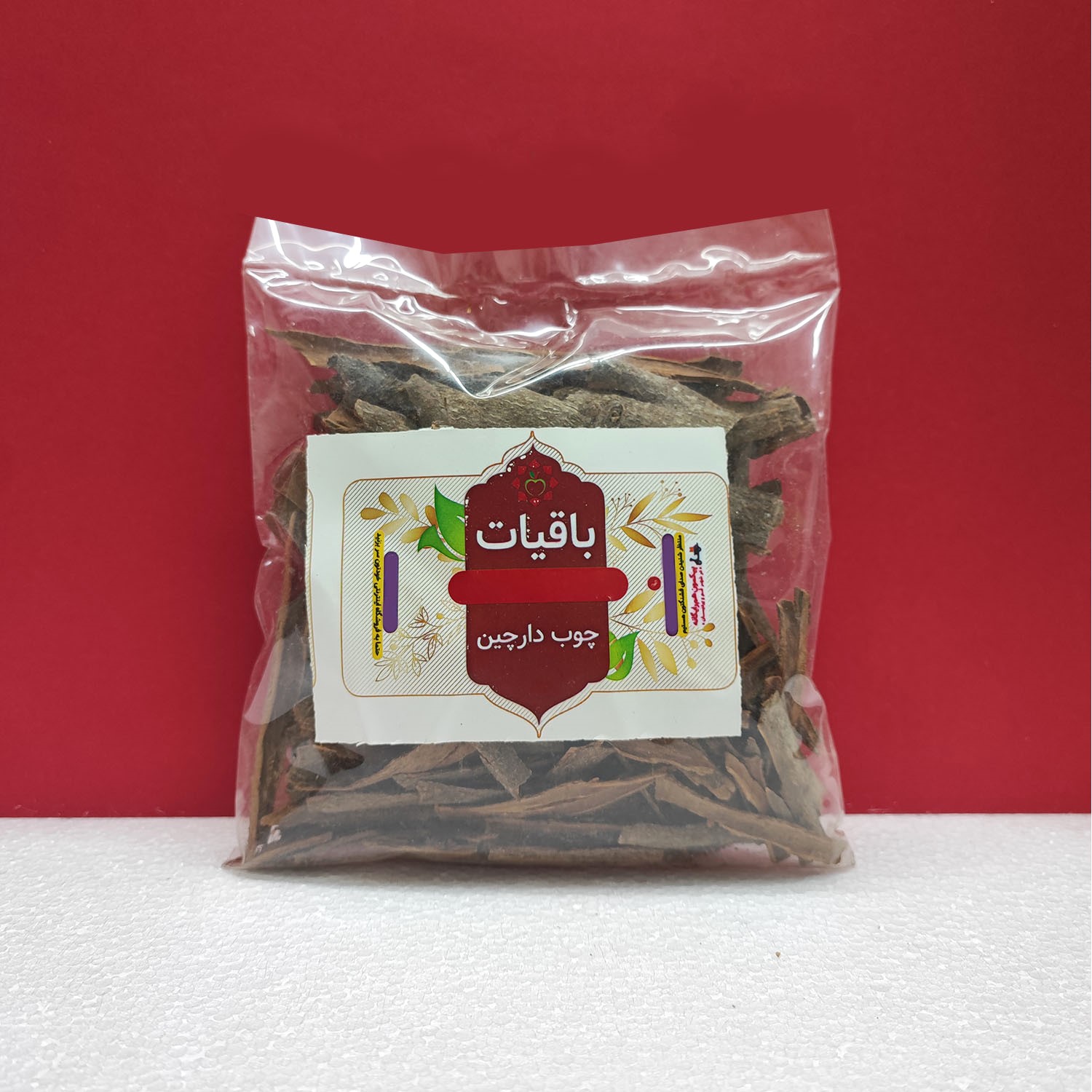 چوب دارچین