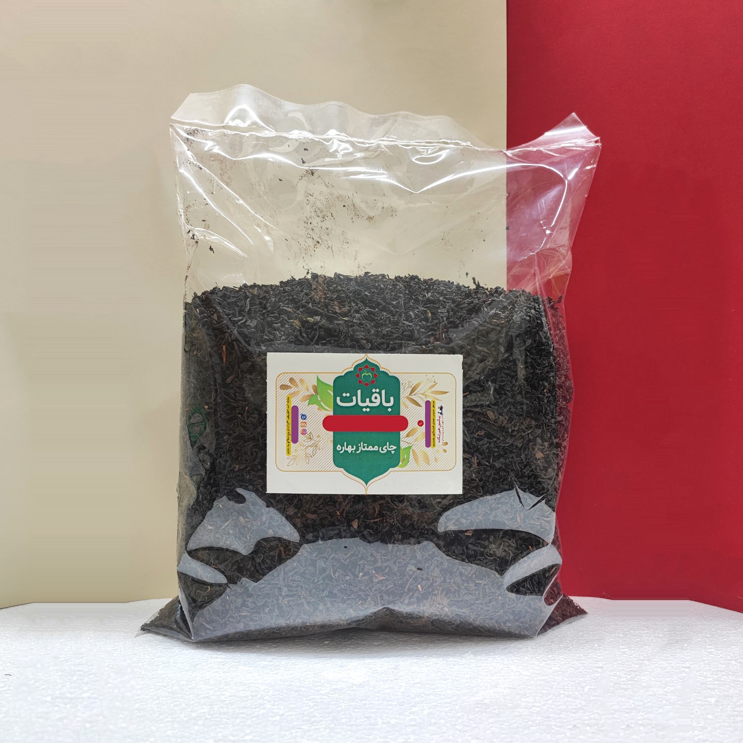 چای ممتاز