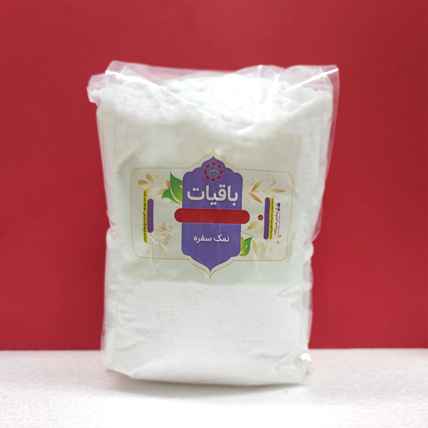 نمک سفره (آسیاب) دو کیلویی