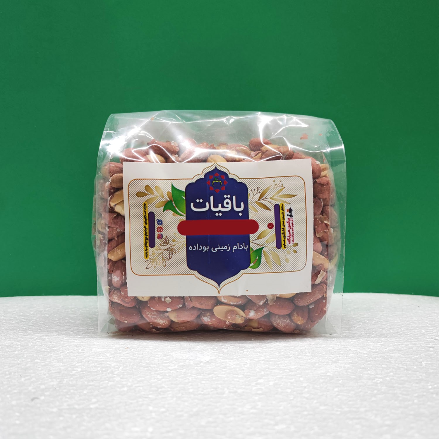 بادام زمینی