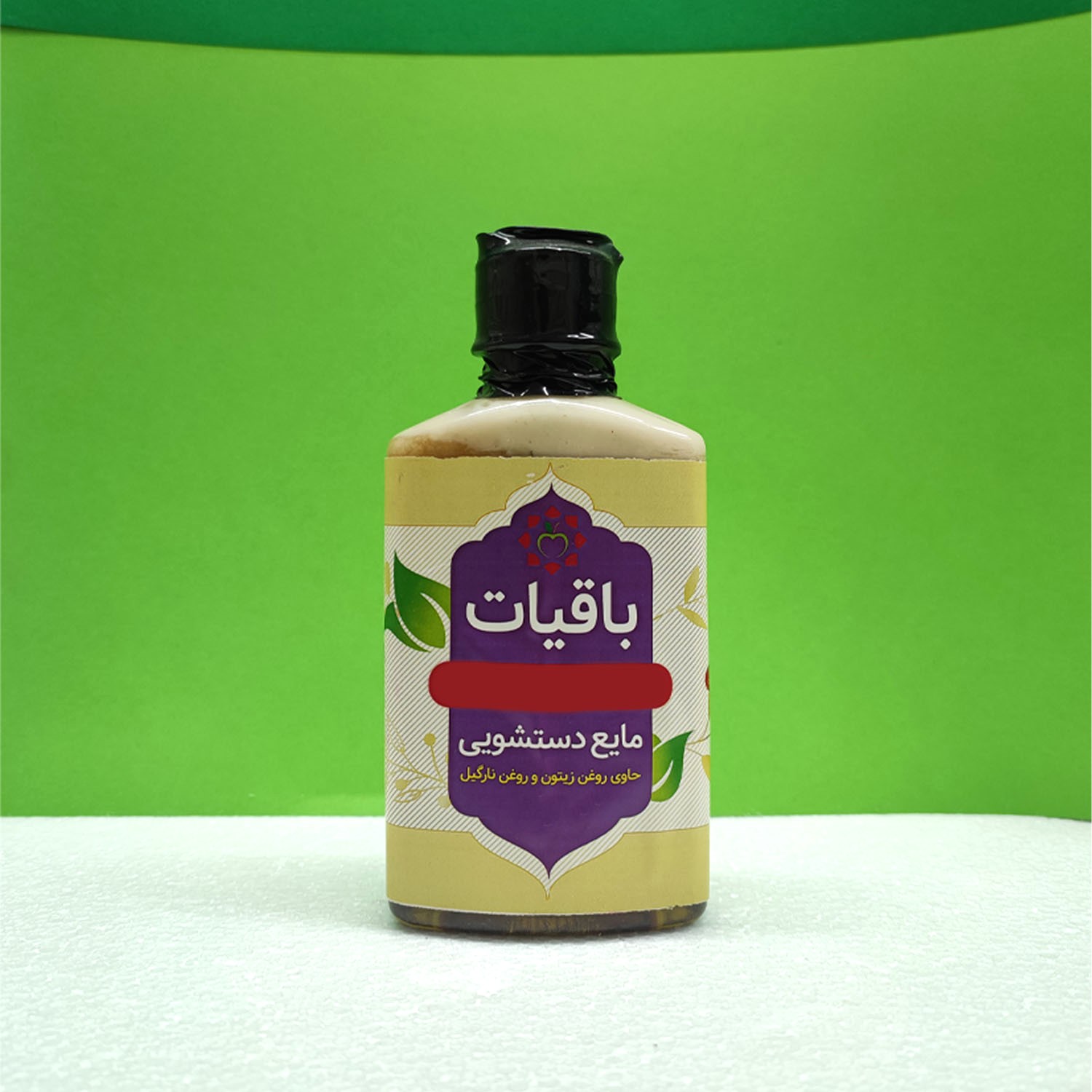 مایع دستشویی
