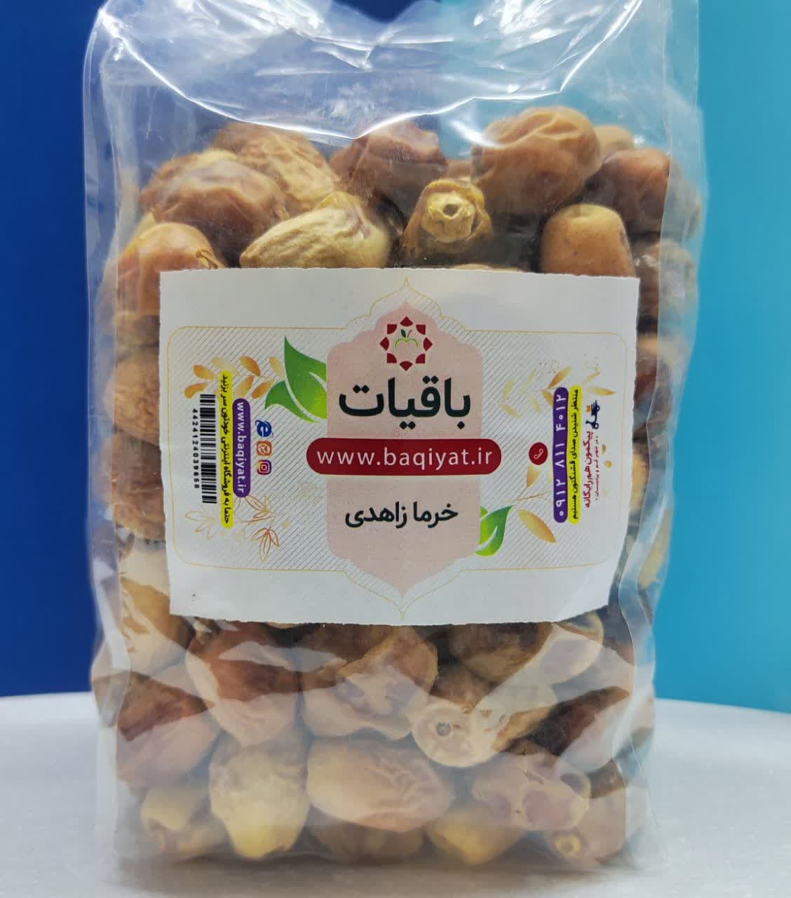 خرما زاهدی