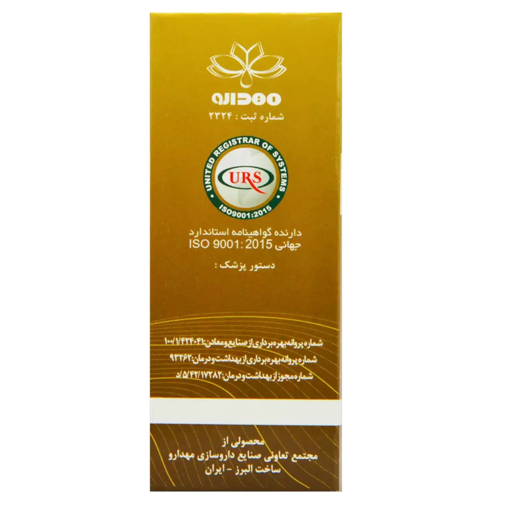 روغن زیتون — تصویر ۴