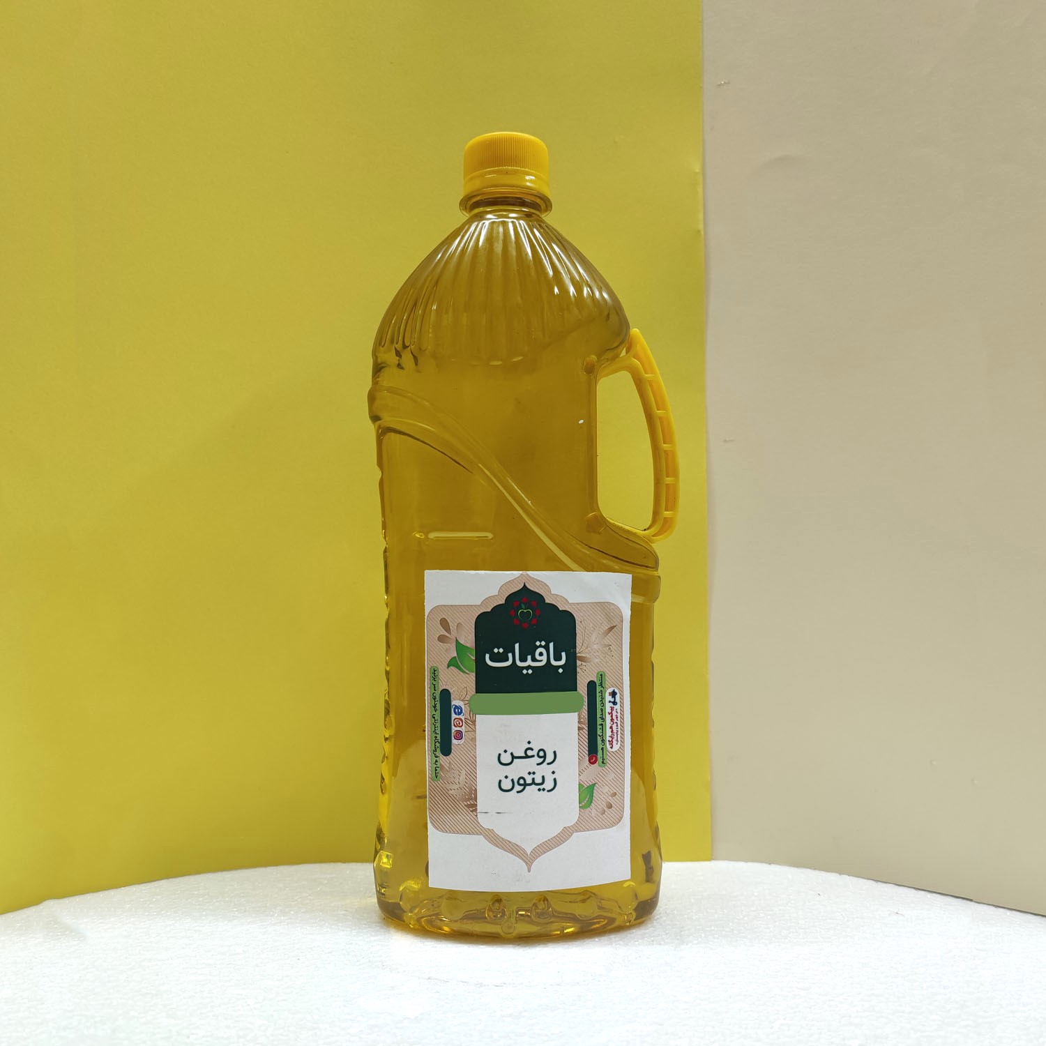 روغن زیتون
