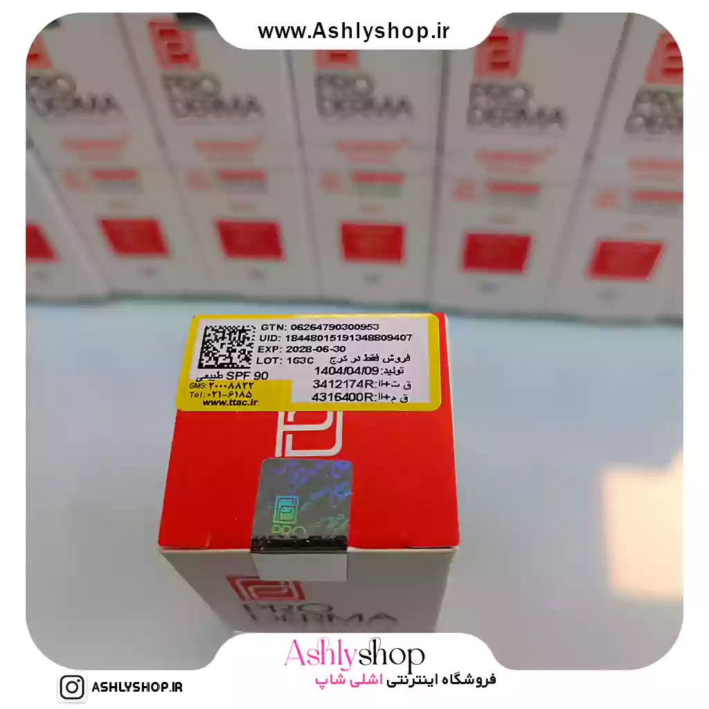 خرید ضدآفتاب رنگی ضدچروک پرودرما | کاهش چین و چروک — تصویر ۶