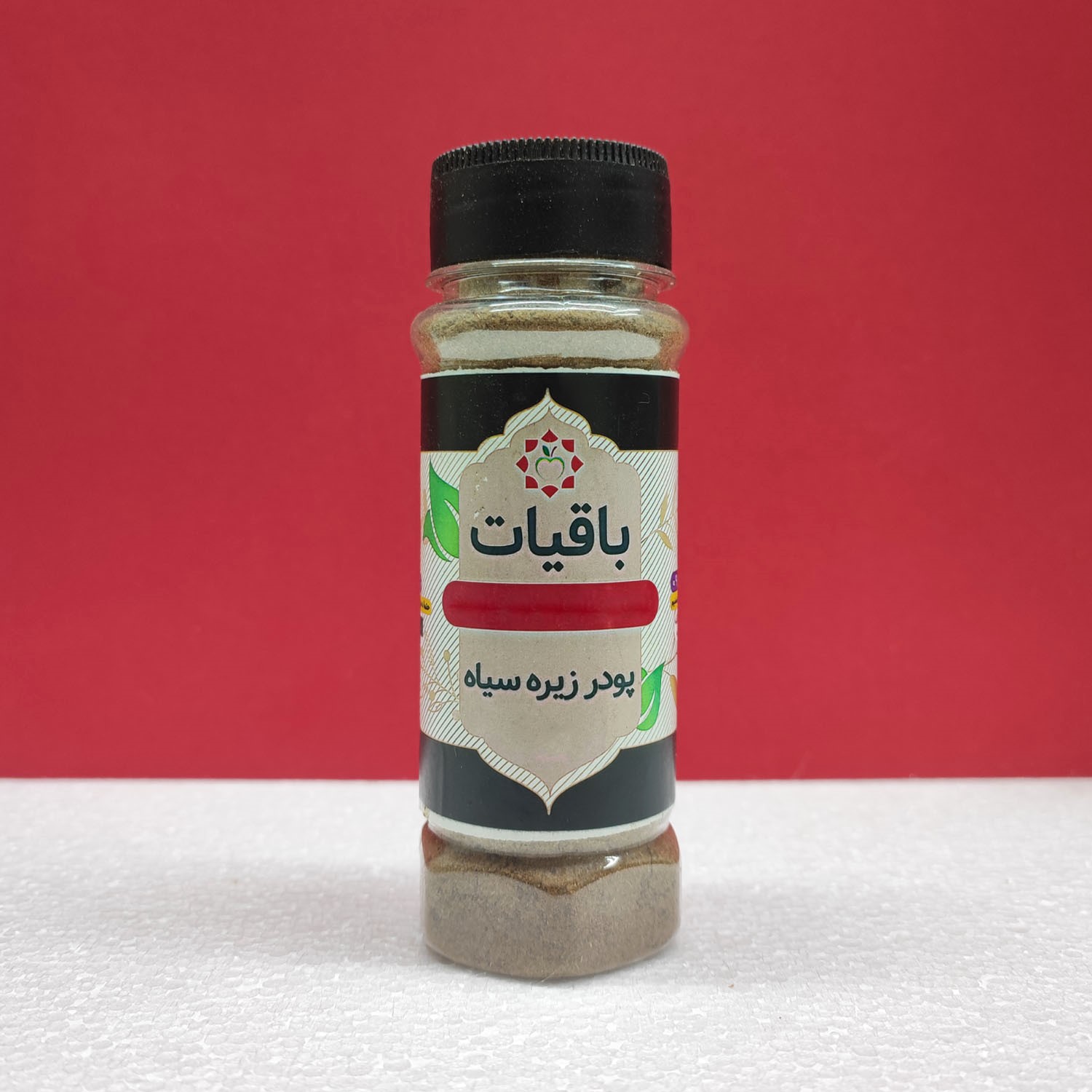 پودر زیره سیاه