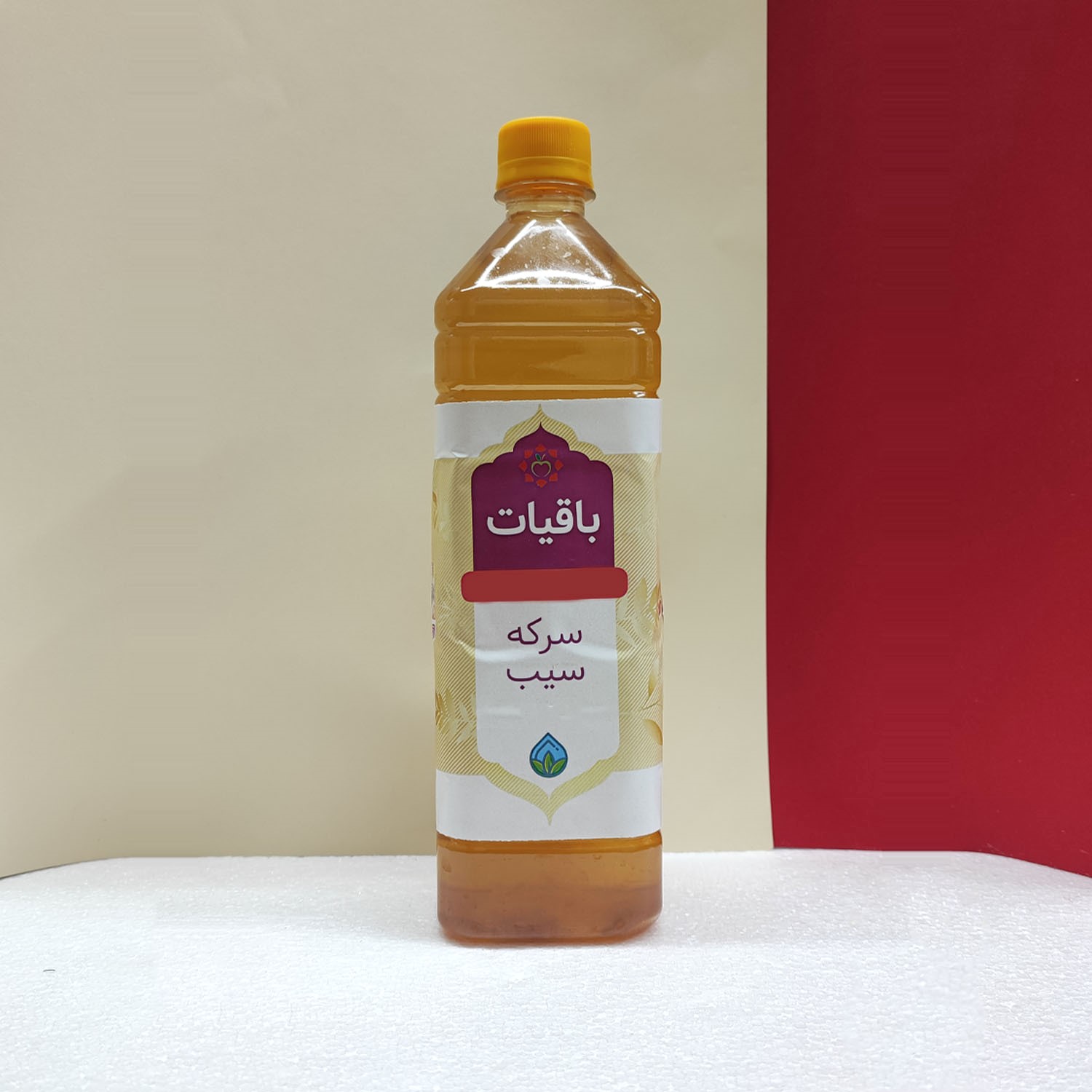 سرکه سیب