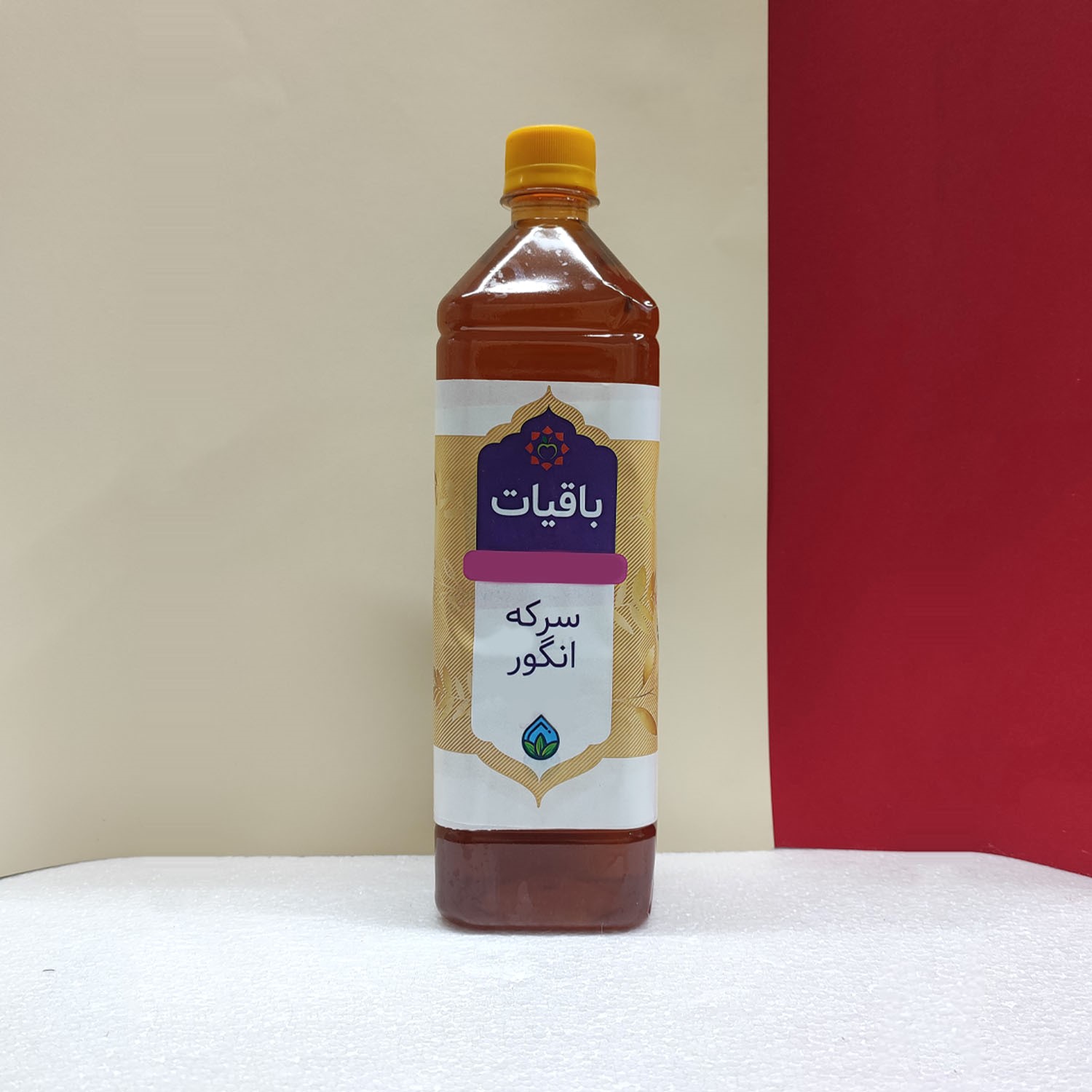 سرکه انگور