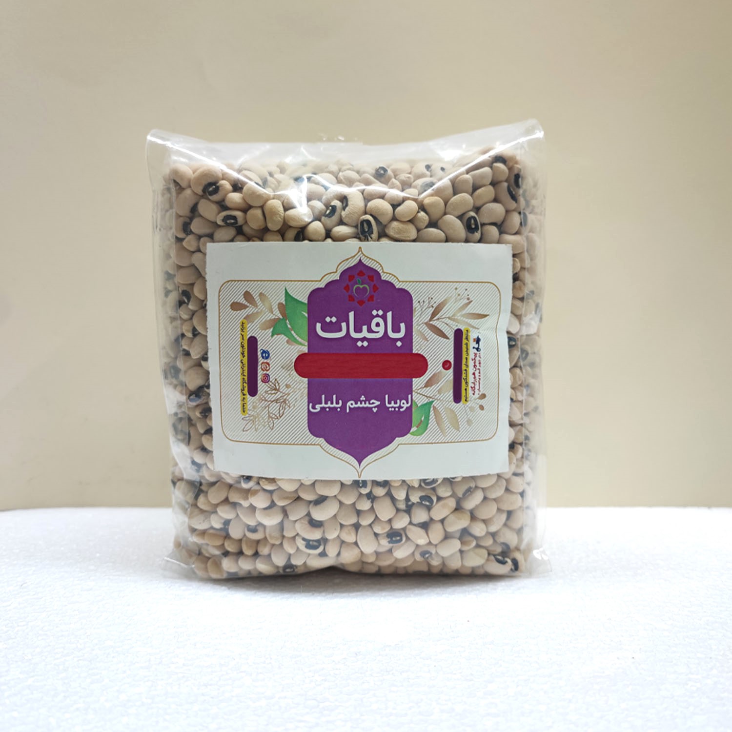 لوبیا چشم بلبلی