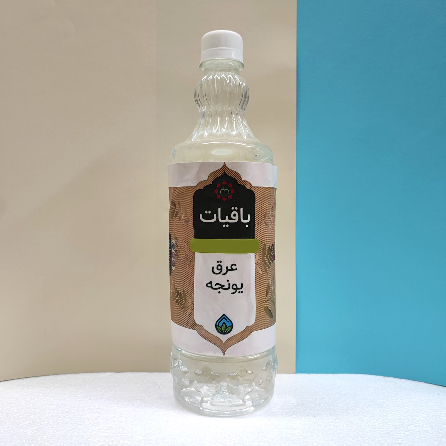 عرق یونجه
