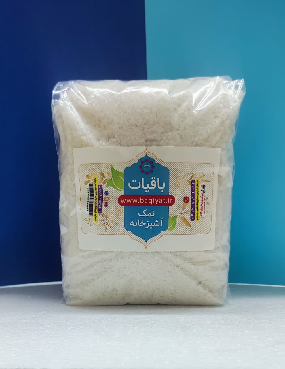 نمک آشپزخانه (بلور) دو کیلوئی — تصویر ۲