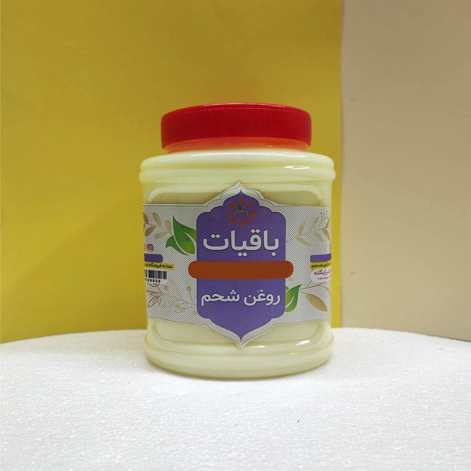 روغن شحم گاوی یک کیلویی — تصویر ۲